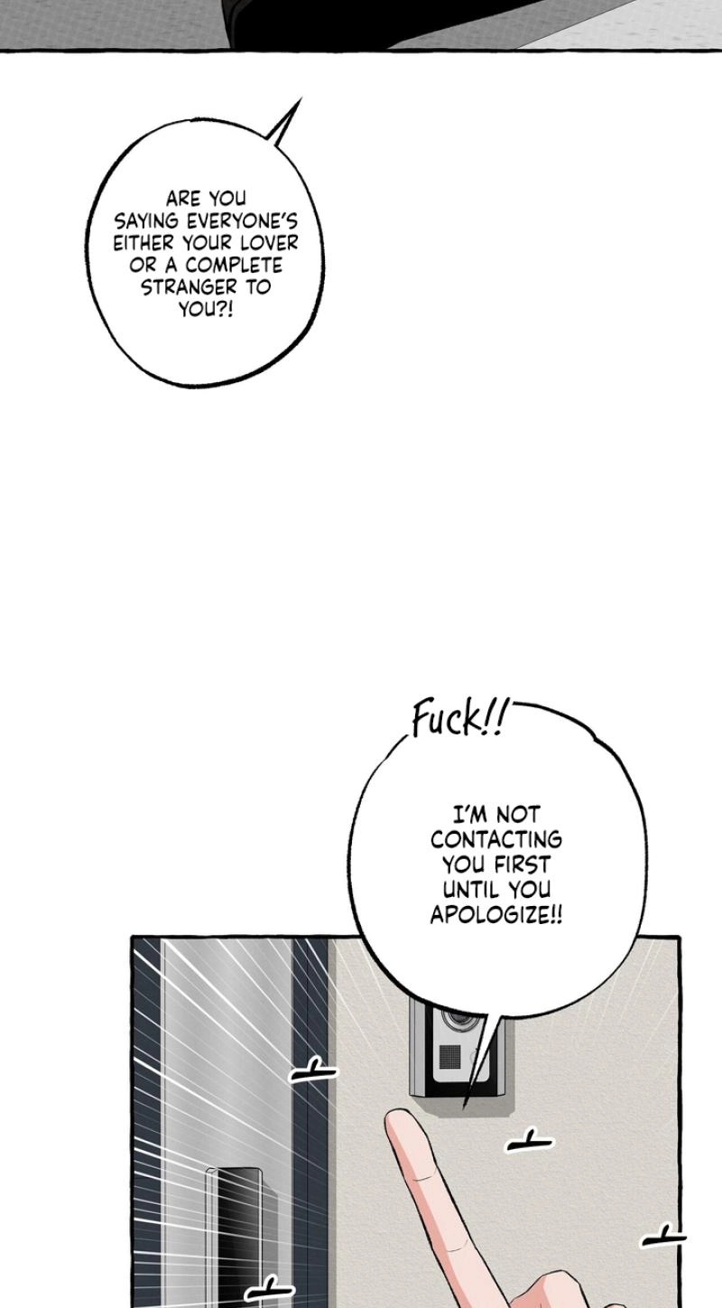 Unromantic Office - Chapter 24 Page 72