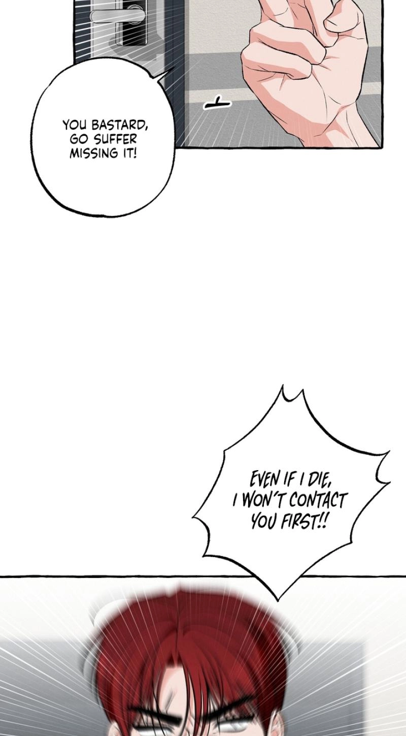 Unromantic Office - Chapter 24 Page 73