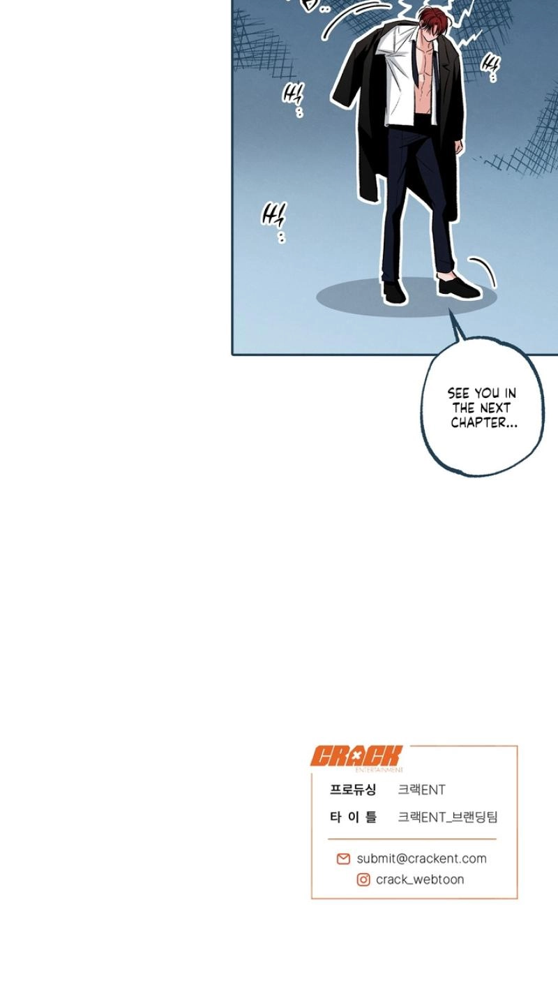 Unromantic Office - Chapter 24 Page 75