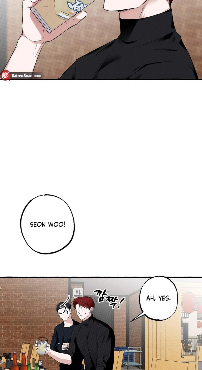 Unromantic Office - Chapter 25 Page 4