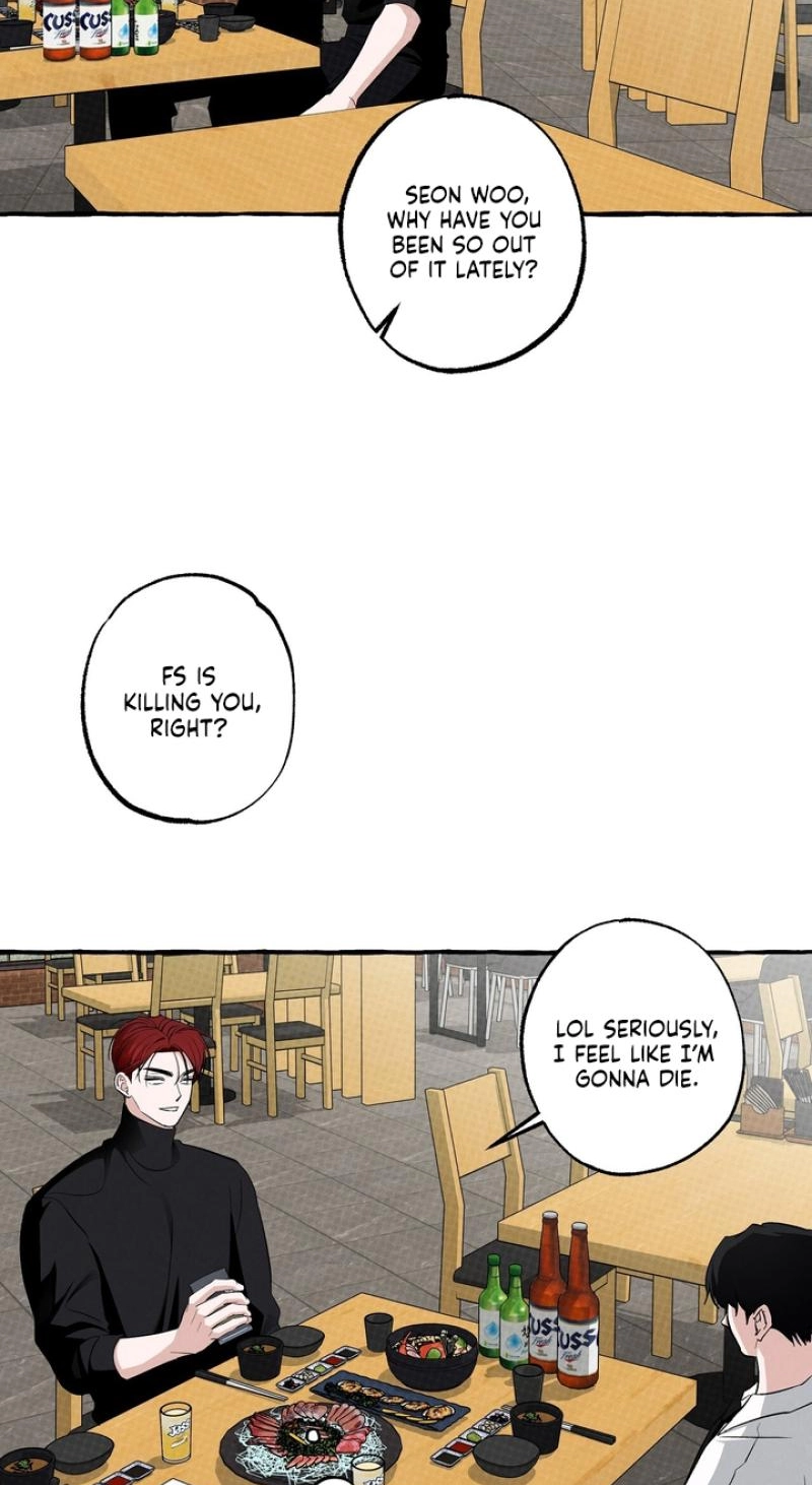 Unromantic Office - Chapter 25 Page 5