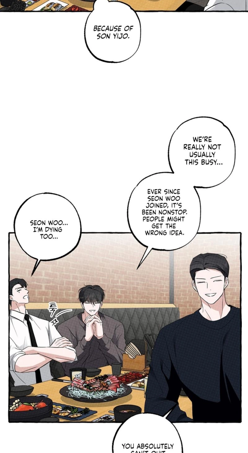 Unromantic Office - Chapter 25 Page 6