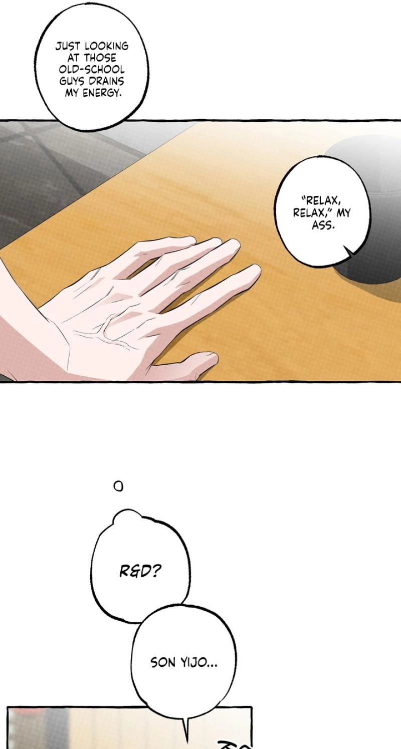 Unromantic Office - Chapter 25 Page 13