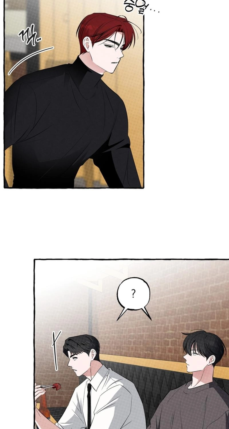 Unromantic Office - Chapter 25 Page 14