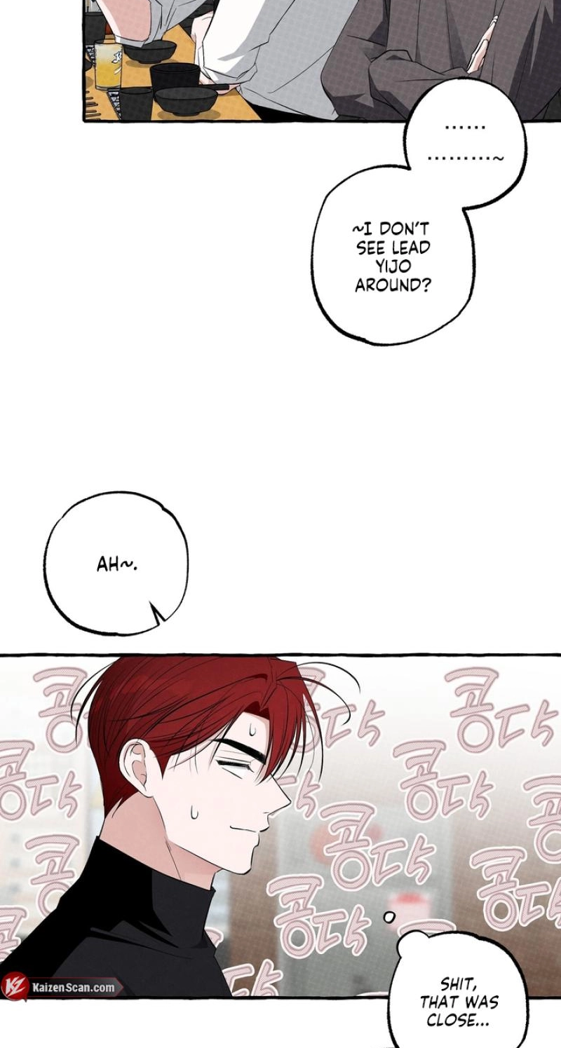Unromantic Office - Chapter 25 Page 15