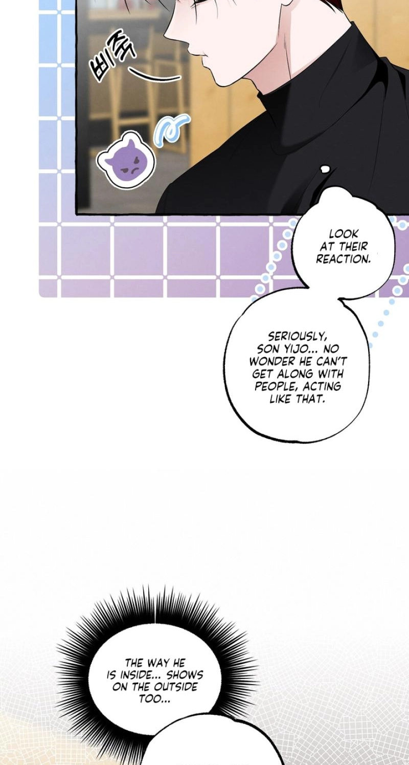 Unromantic Office - Chapter 25 Page 18
