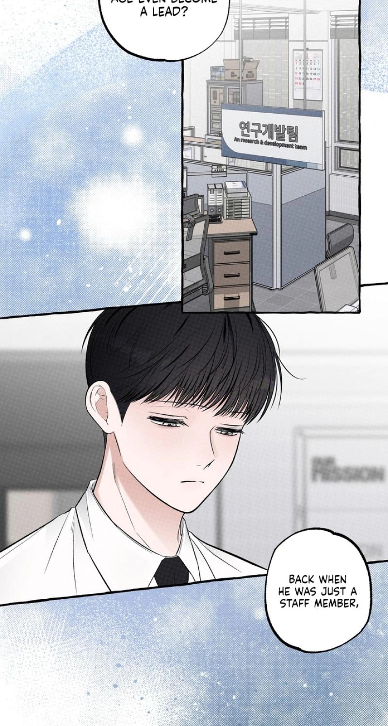 Unromantic Office - Chapter 25 Page 21