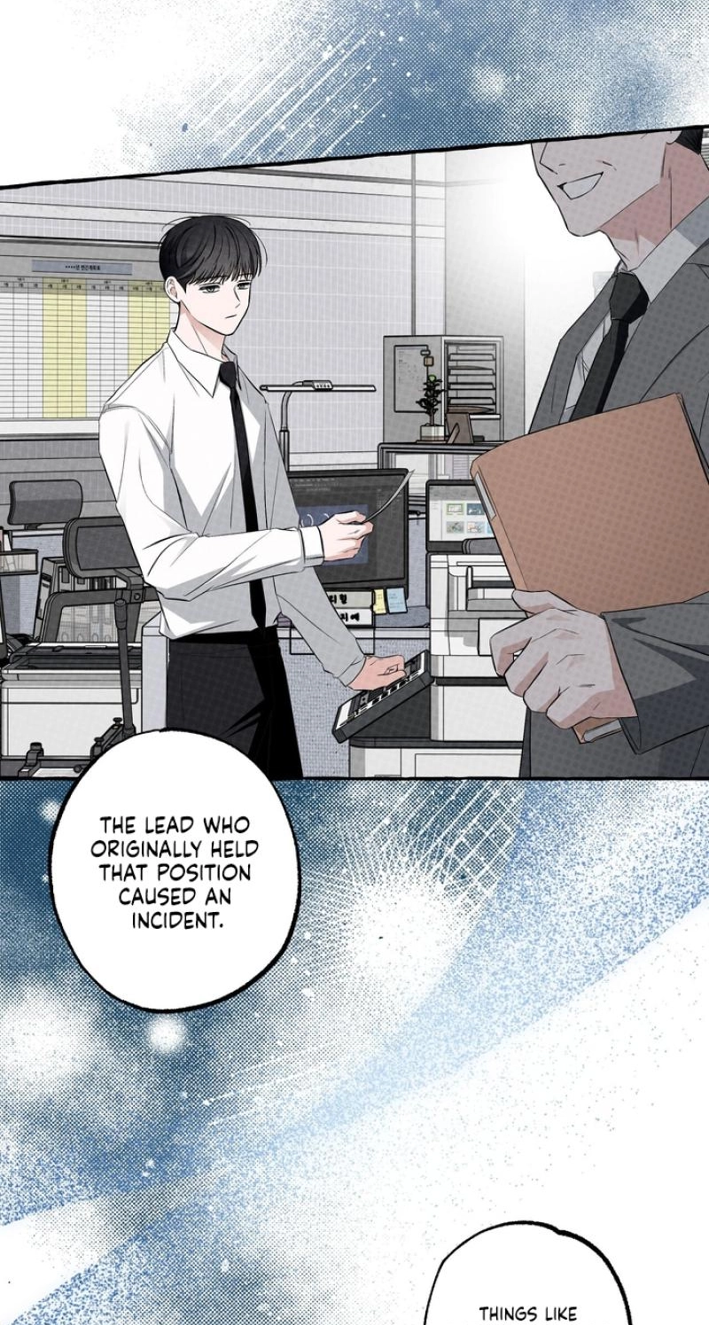 Unromantic Office - Chapter 25 Page 22