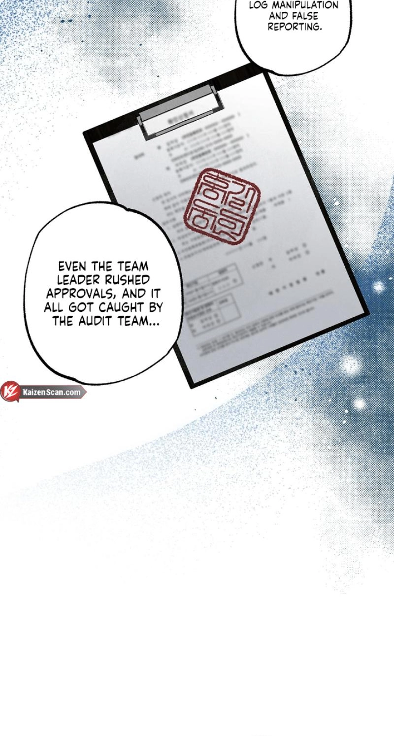 Unromantic Office - Chapter 25 Page 23