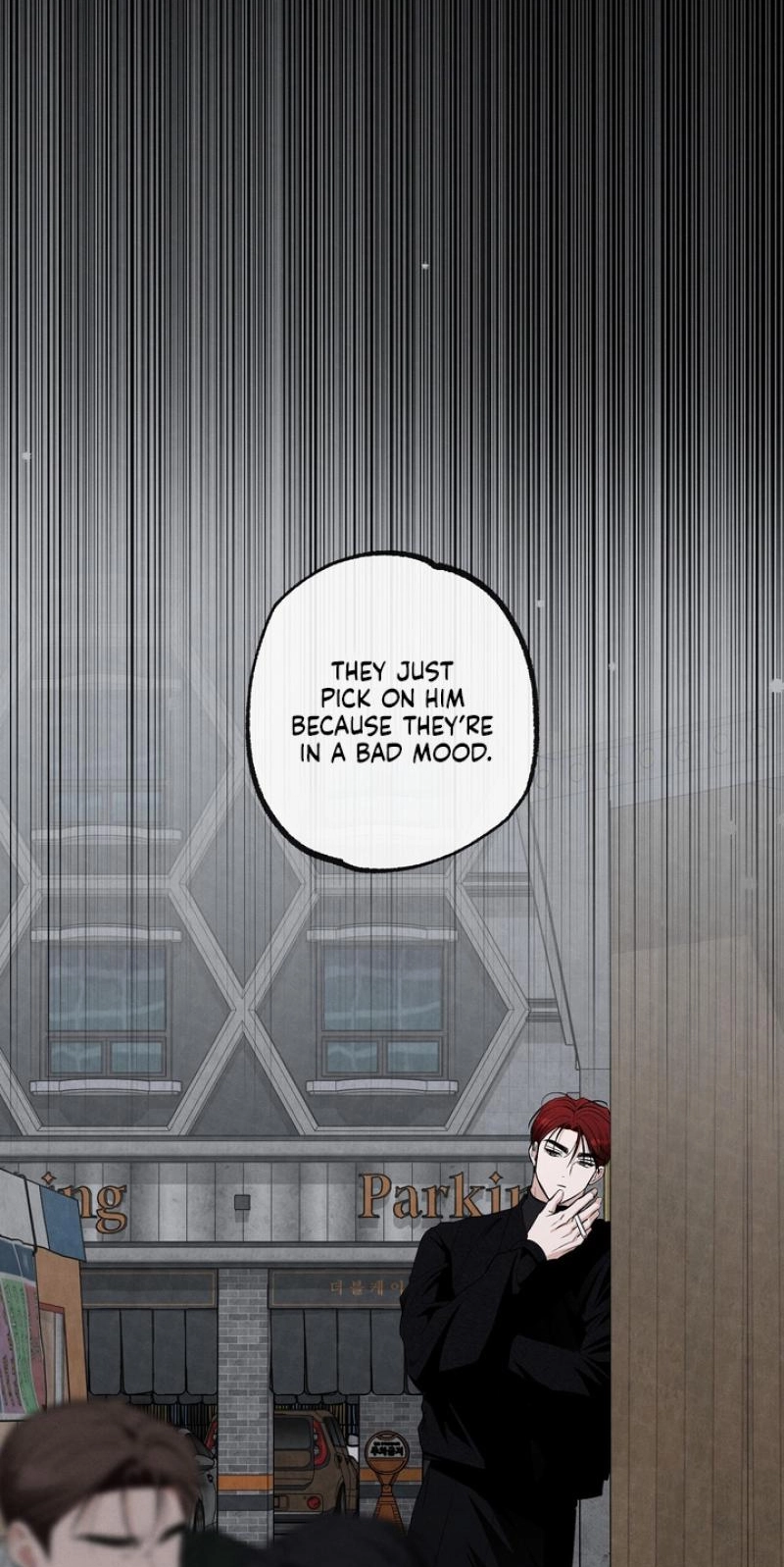 Unromantic Office - Chapter 25 Page 27