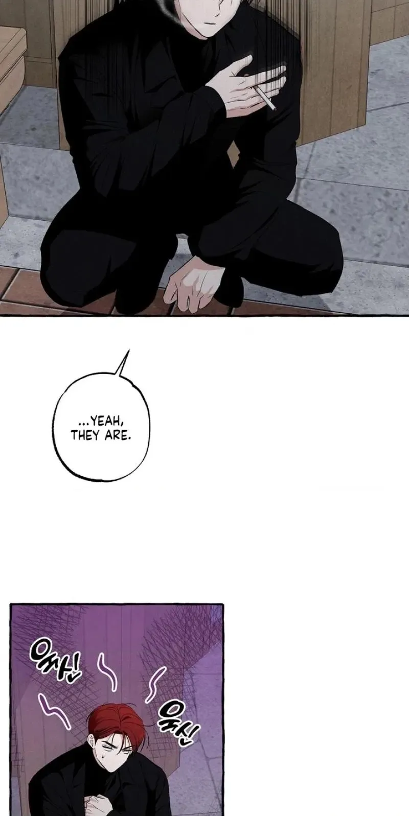 Unromantic Office - Chapter 25 Page 30