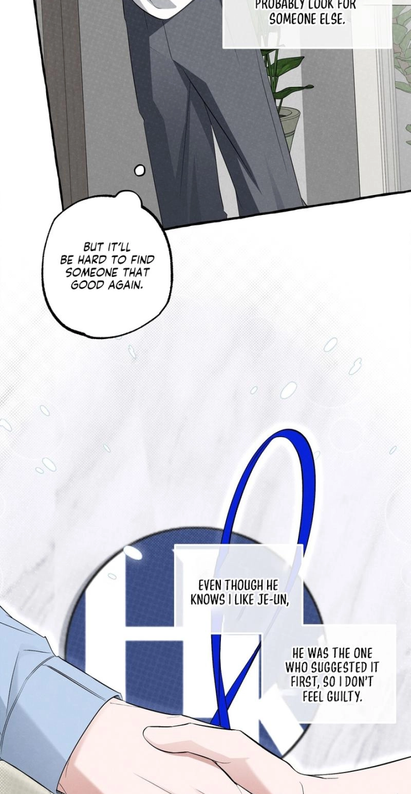 Unromantic Office - Chapter 25 Page 48