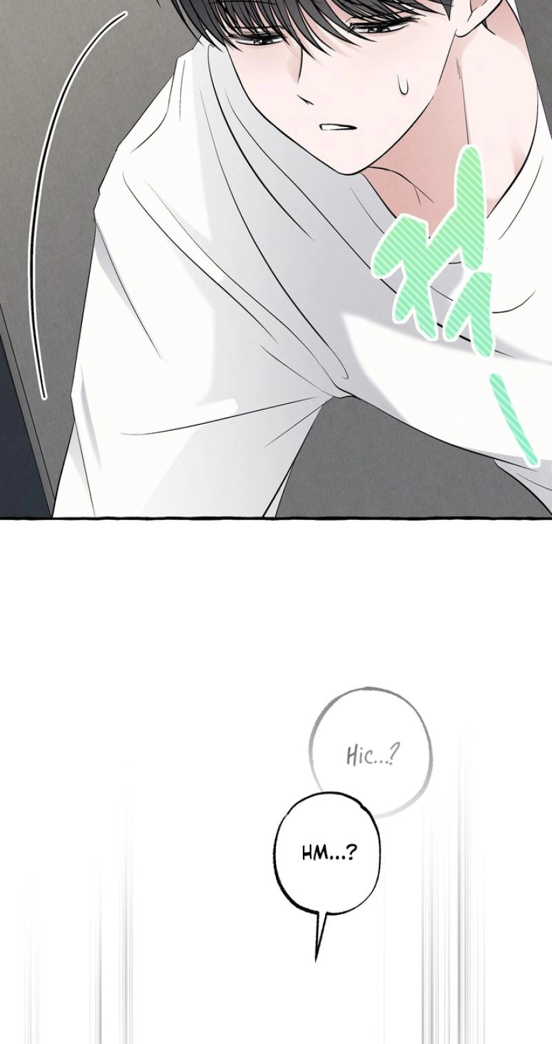 Unromantic Office - Chapter 25 Page 57