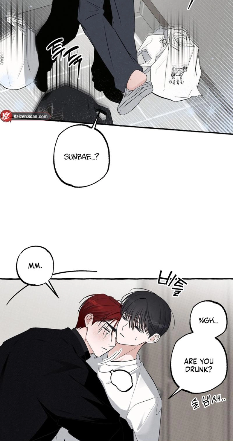 Unromantic Office - Chapter 25 Page 62