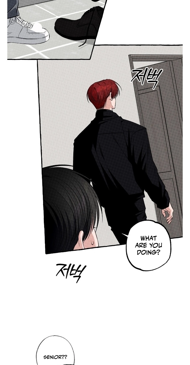 Unromantic Office - Chapter 26 Page 5