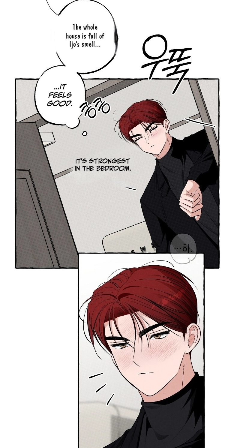 Unromantic Office - Chapter 26 Page 6