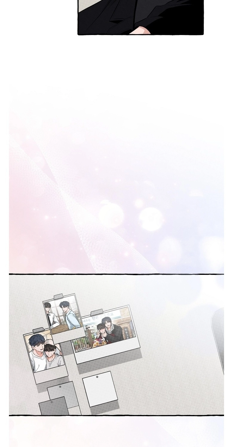 Unromantic Office - Chapter 26 Page 7