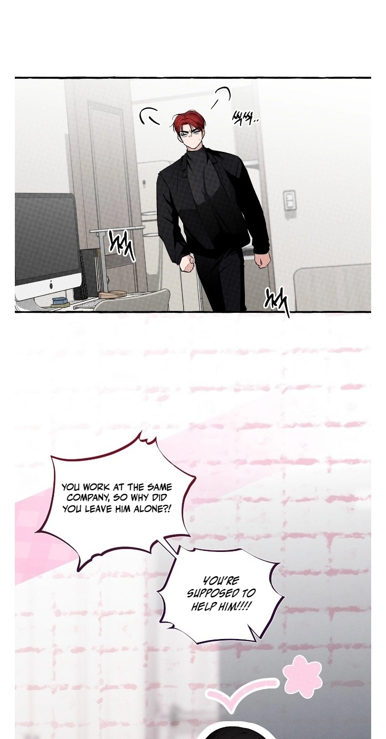 Unromantic Office - Chapter 26 Page 9