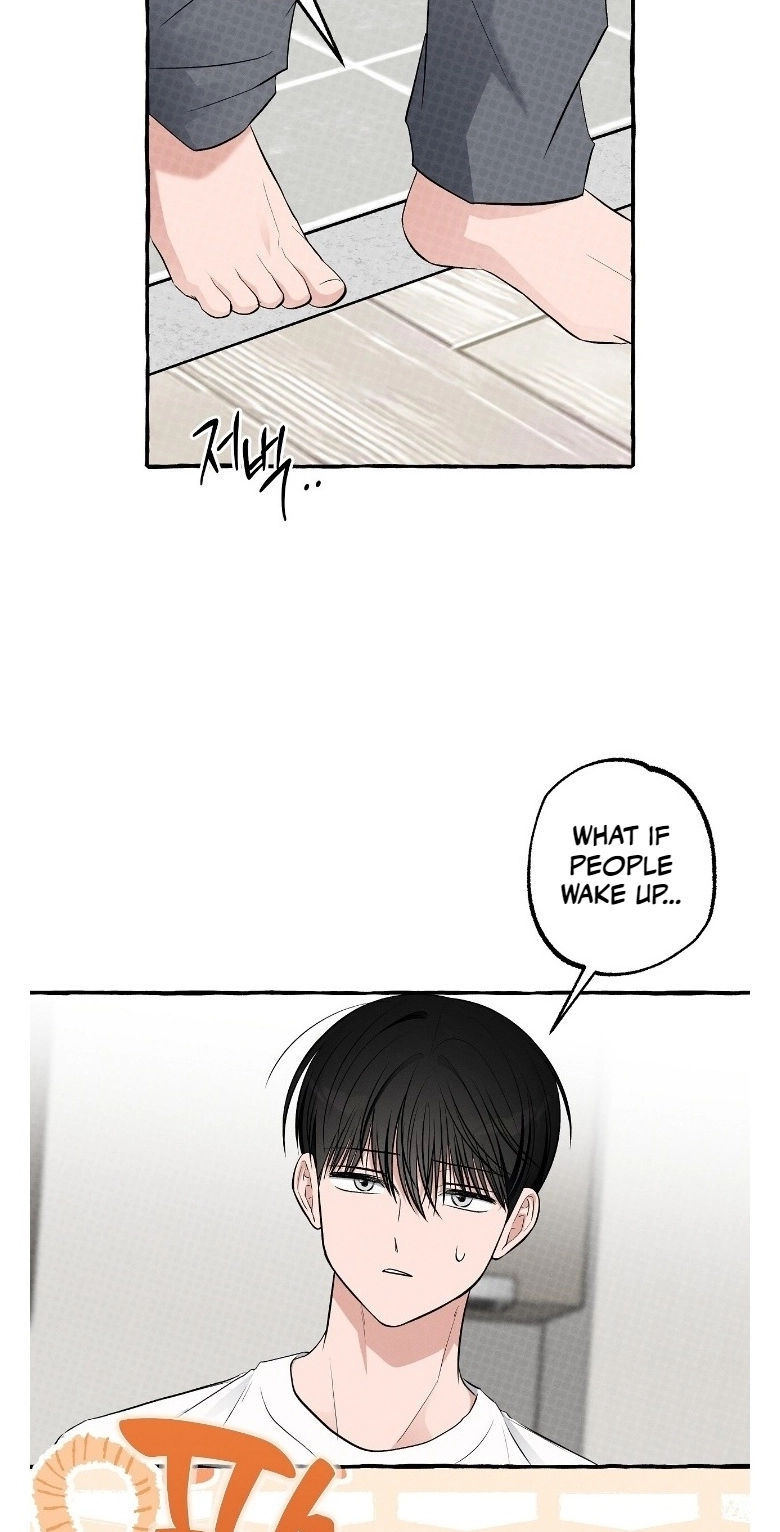 Unromantic Office - Chapter 26 Page 12