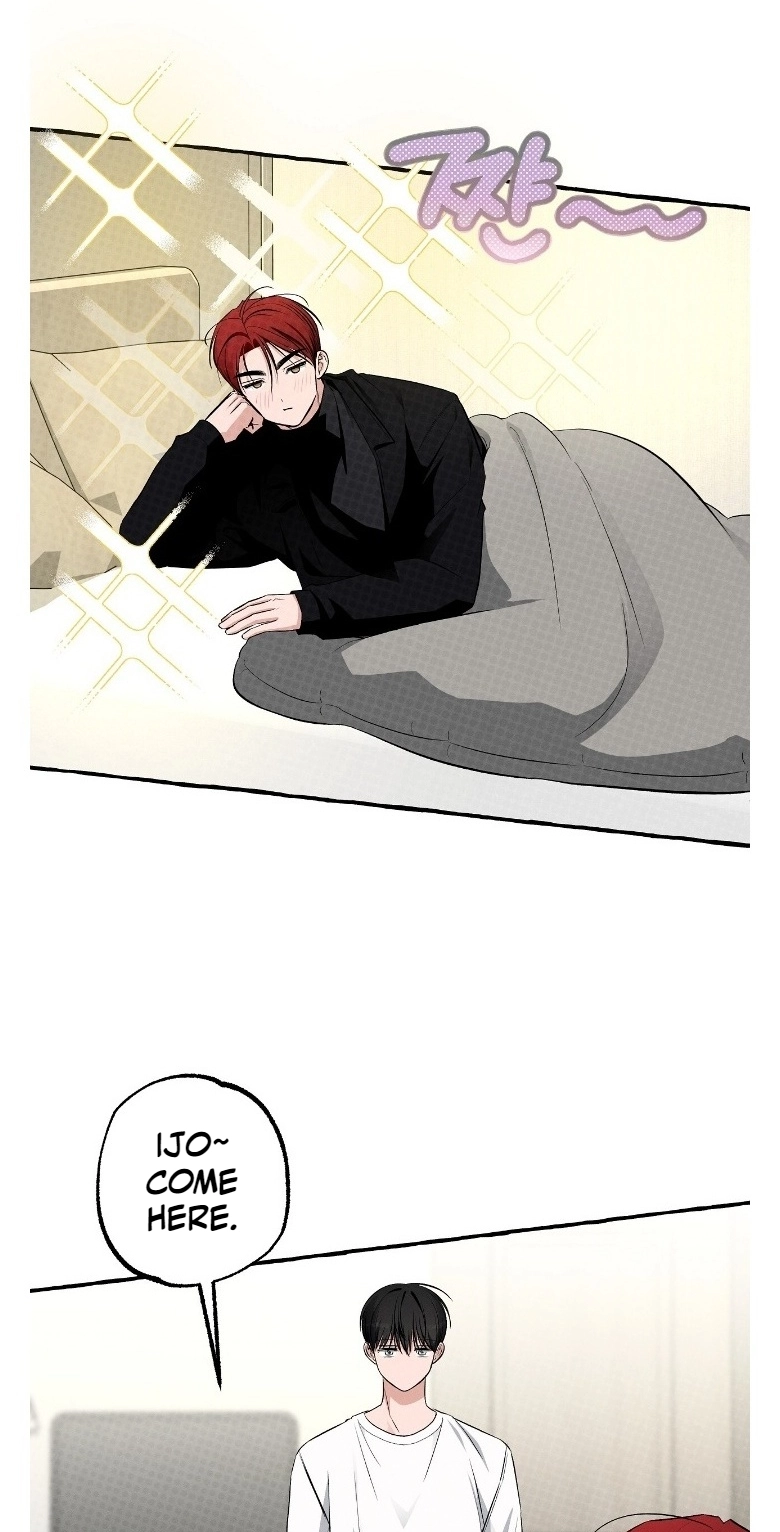 Unromantic Office - Chapter 26 Page 18