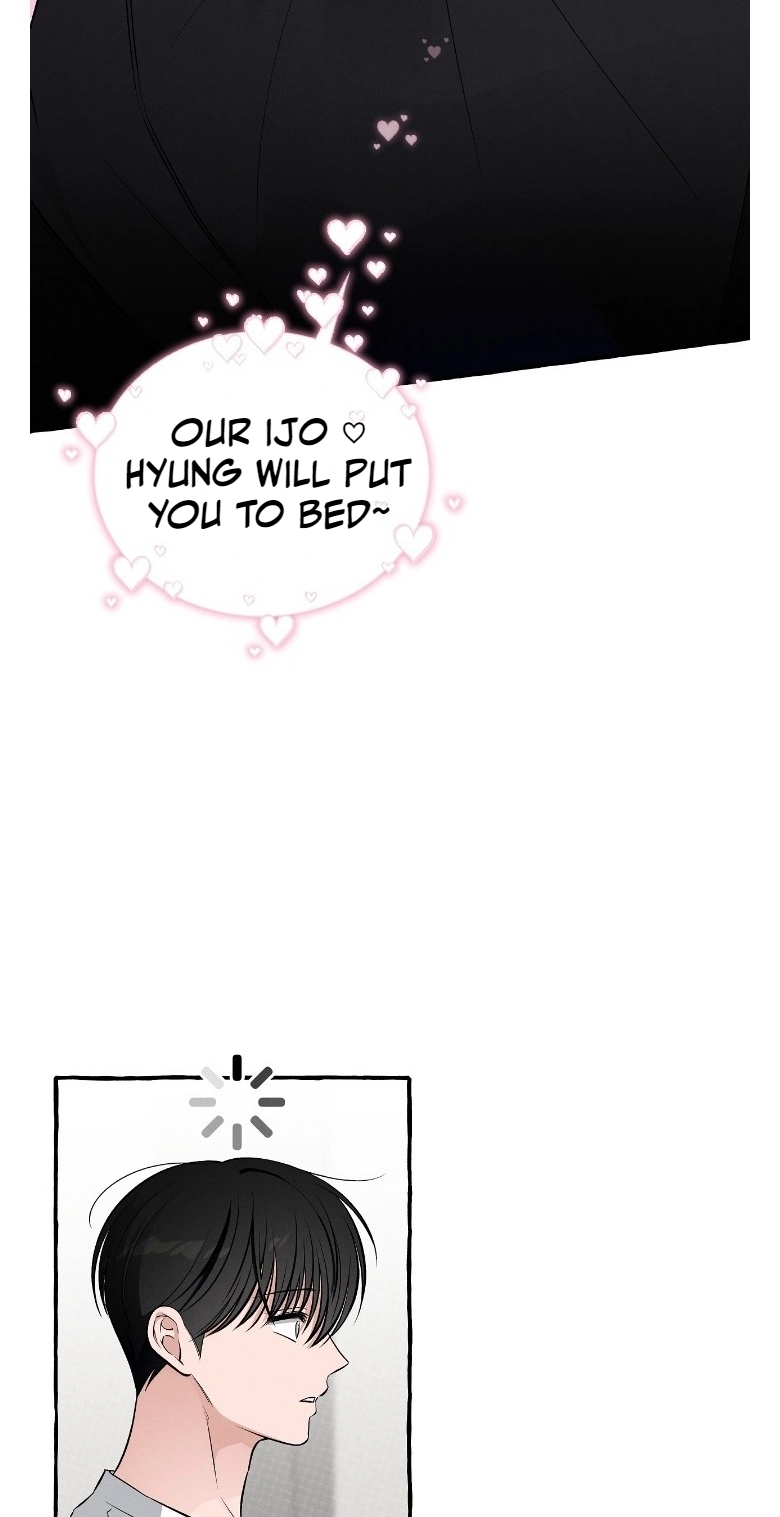 Unromantic Office - Chapter 26 Page 21