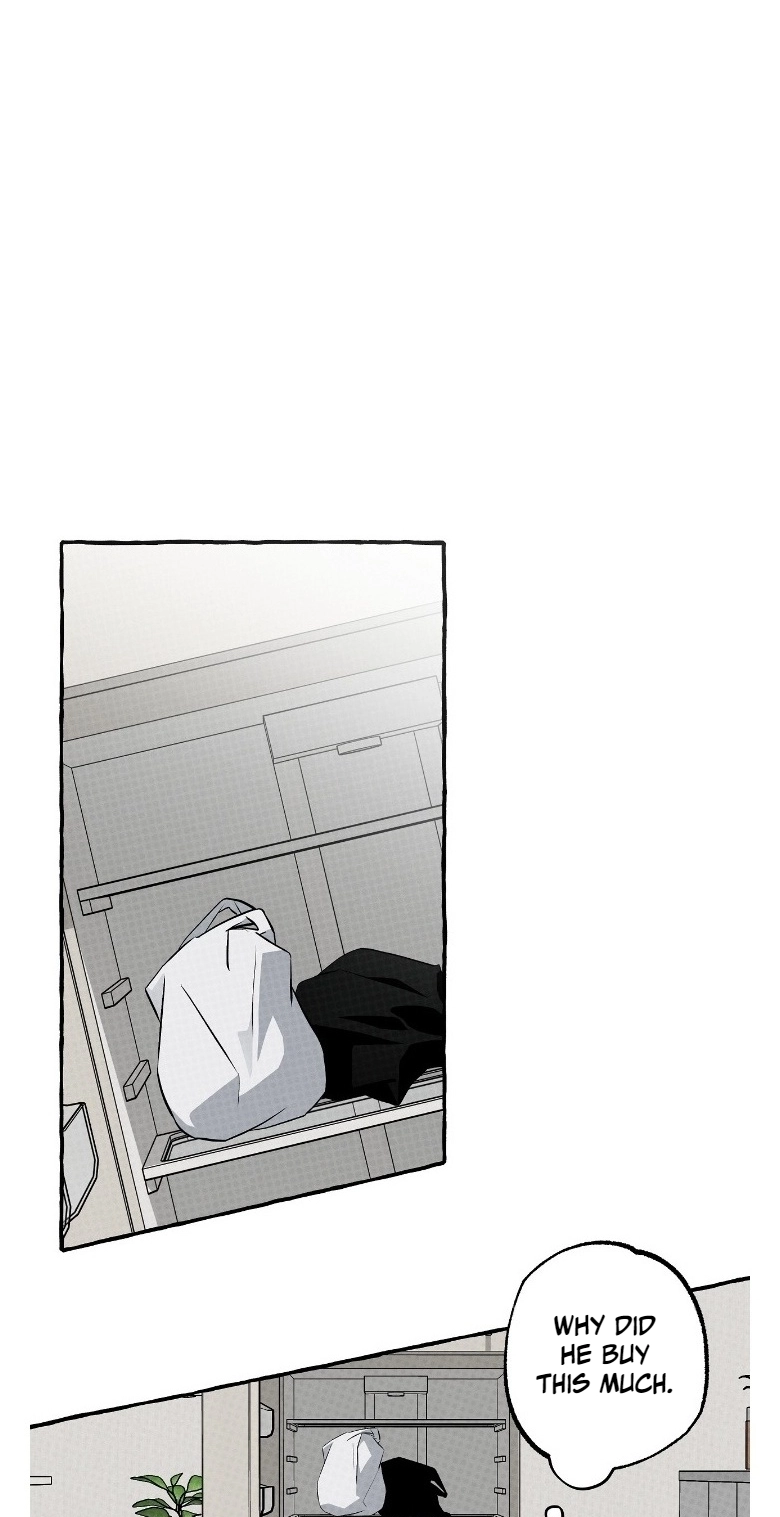 Unromantic Office - Chapter 26 Page 25