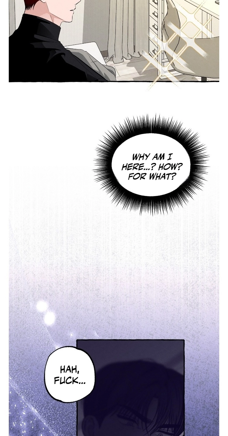 Unromantic Office - Chapter 26 Page 33