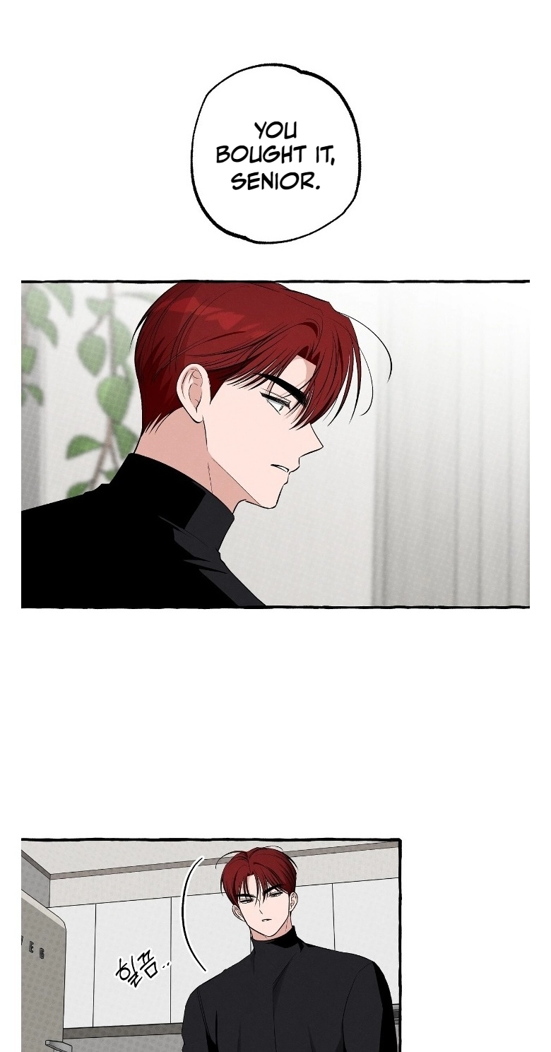 Unromantic Office - Chapter 26 Page 41