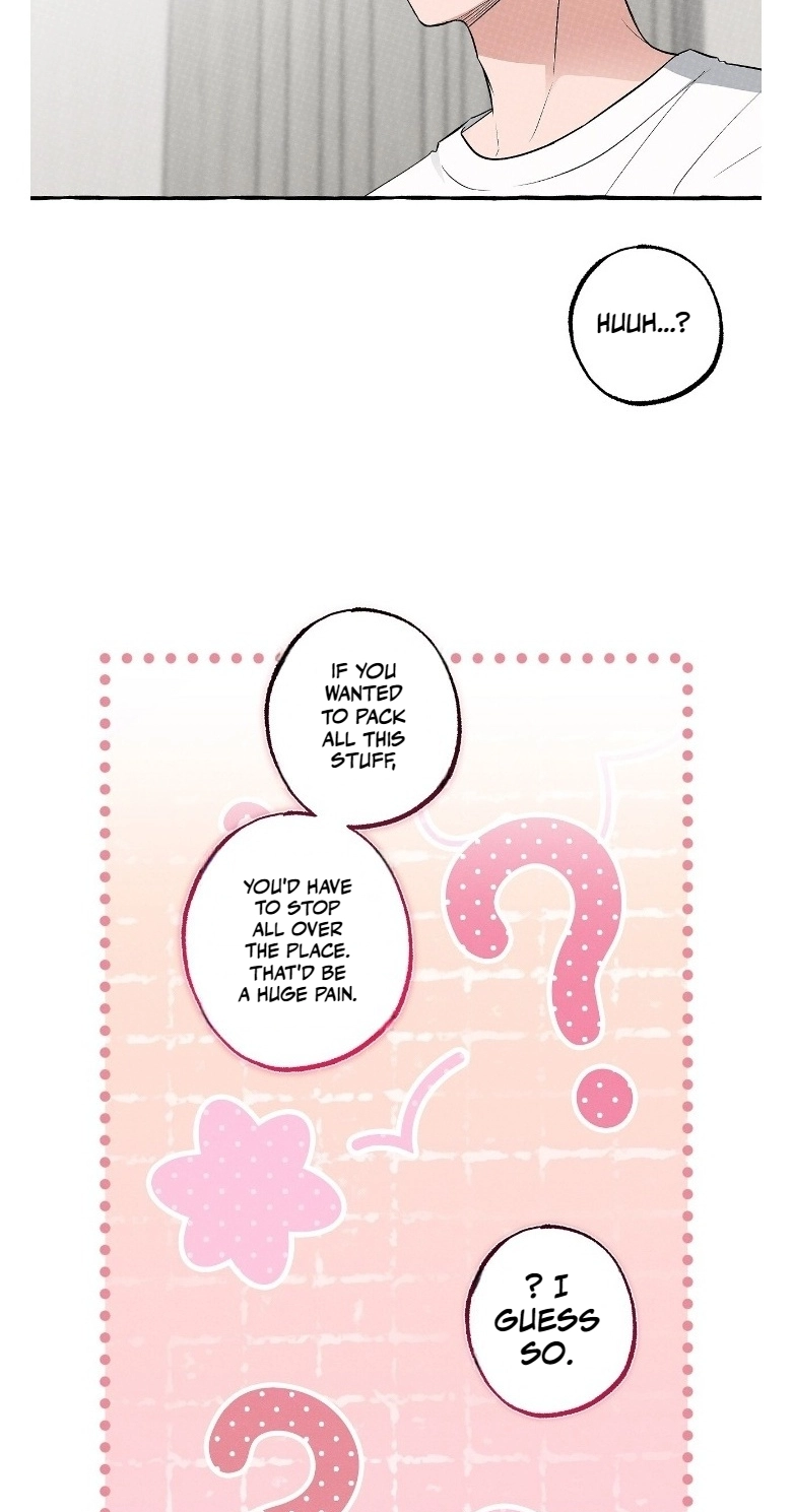 Unromantic Office - Chapter 26 Page 44