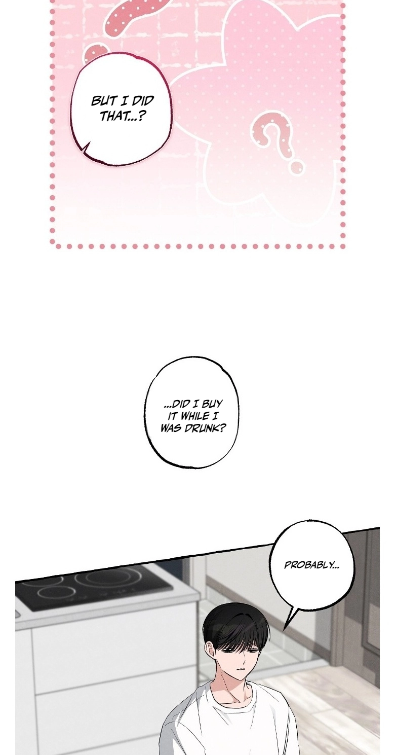 Unromantic Office - Chapter 26 Page 45