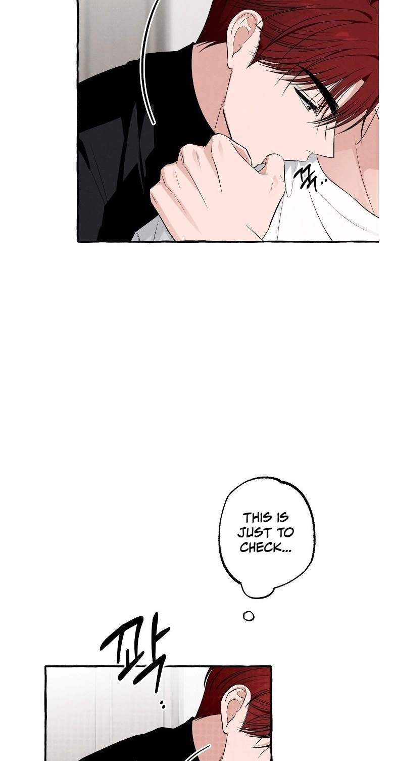 Unromantic Office - Chapter 26 Page 51