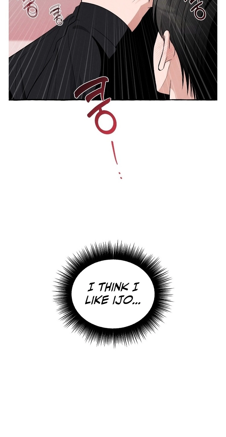 Unromantic Office - Chapter 26 Page 58