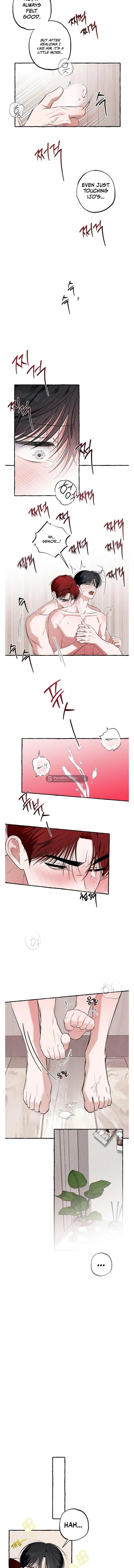 Unromantic Office - Chapter 27 Page 2