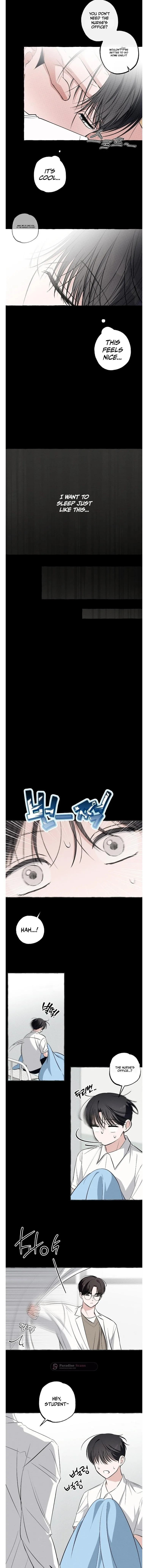 Unromantic Office - Chapter 28 Page 7