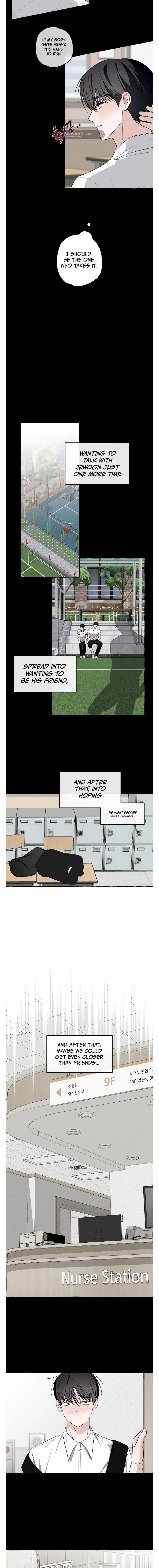 Unromantic Office - Chapter 29 Page 6