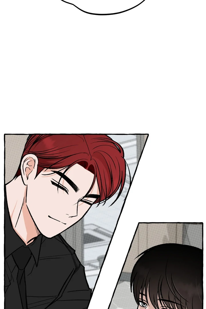 Unromantic Office - Chapter 3 Page 2
