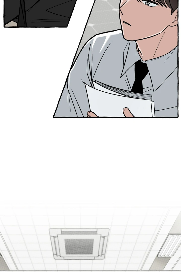 Unromantic Office - Chapter 3 Page 3