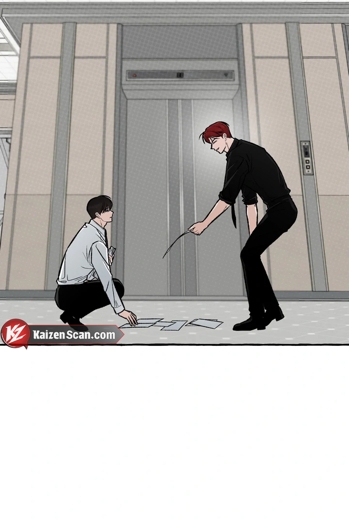 Unromantic Office - Chapter 3 Page 4
