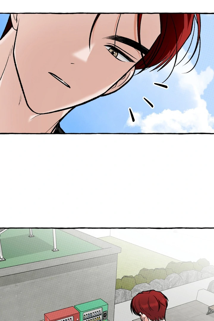 Unromantic Office - Chapter 3 Page 18