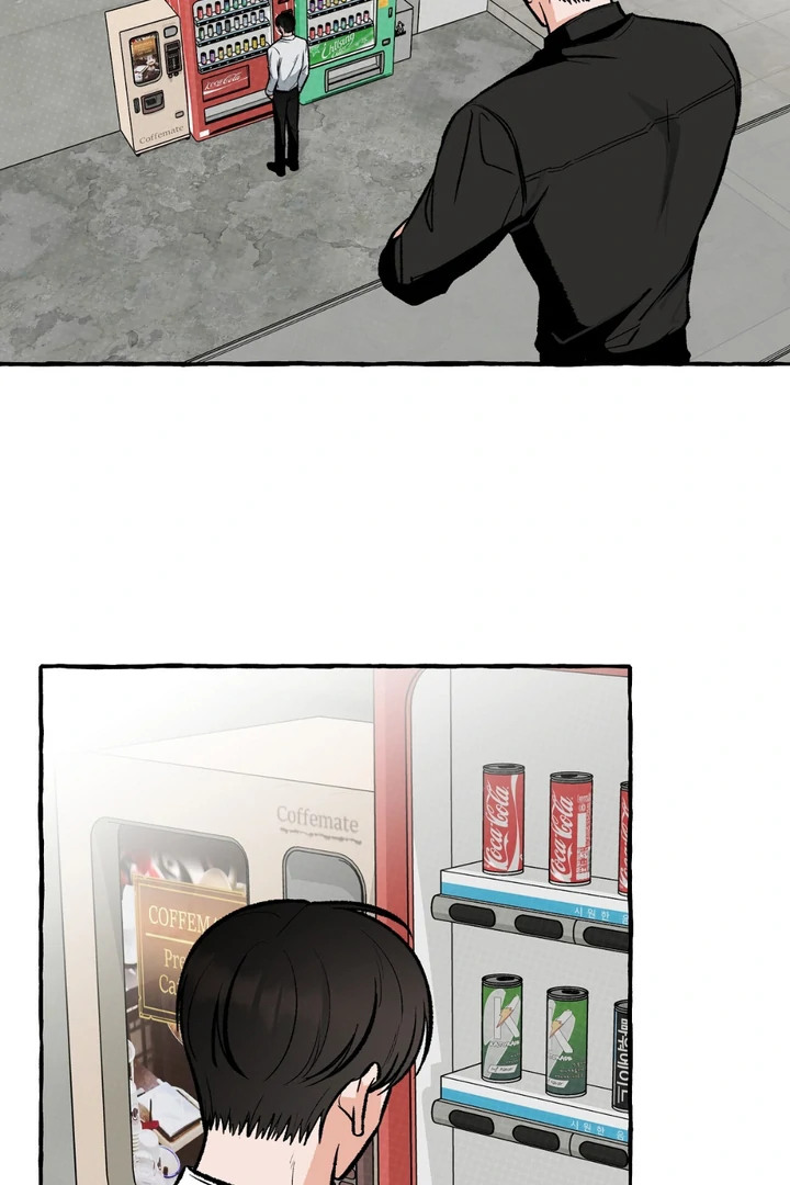 Unromantic Office - Chapter 3 Page 19