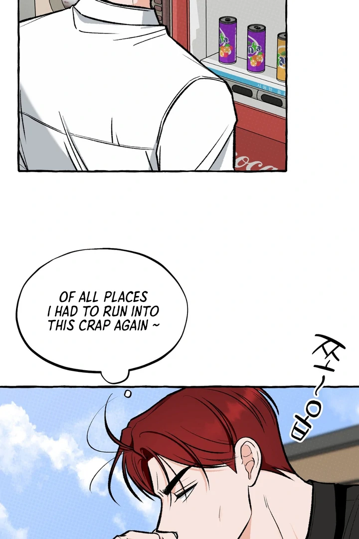 Unromantic Office - Chapter 3 Page 20
