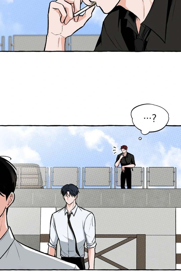 Unromantic Office - Chapter 3 Page 21