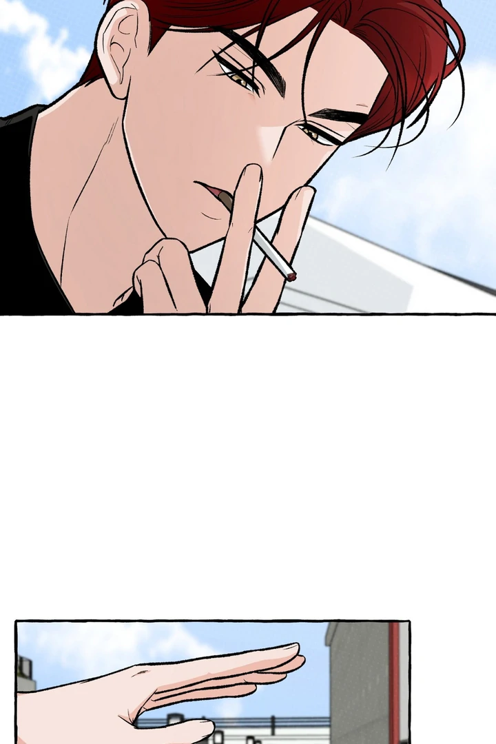 Unromantic Office - Chapter 3 Page 23