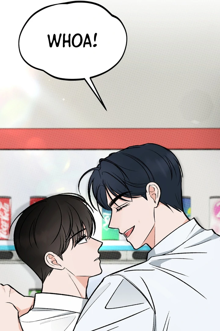 Unromantic Office - Chapter 3 Page 27