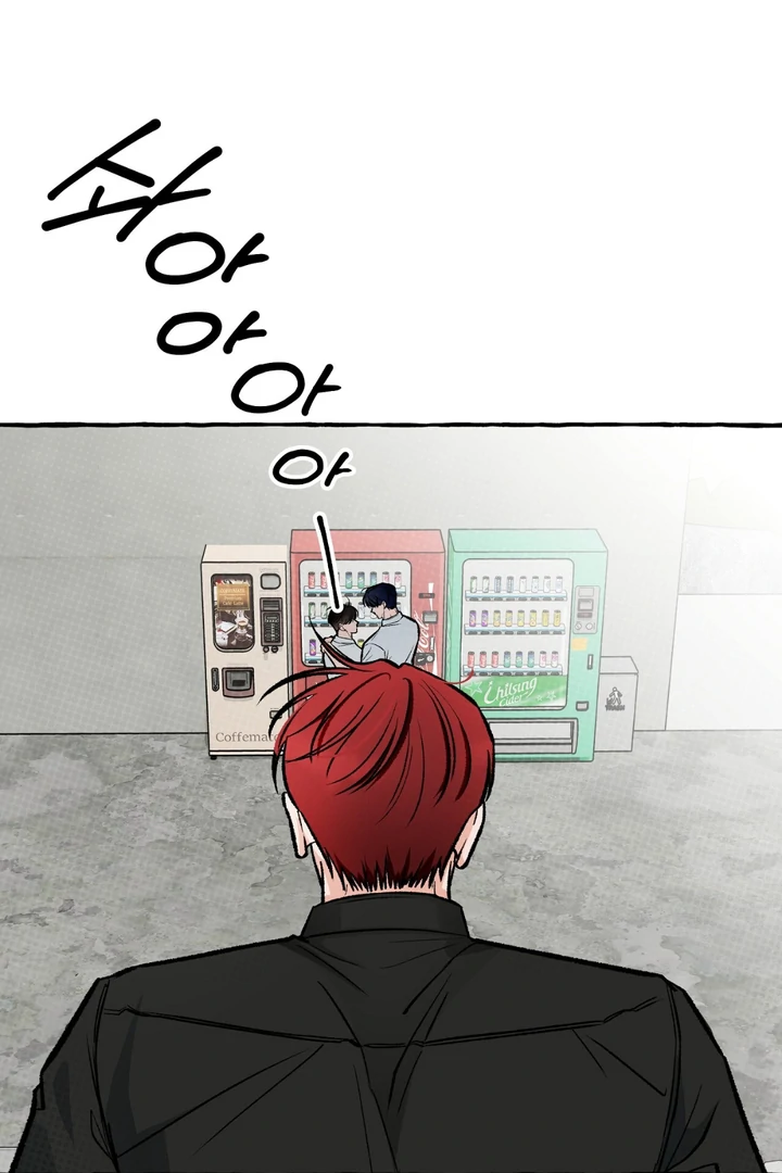 Unromantic Office - Chapter 3 Page 29
