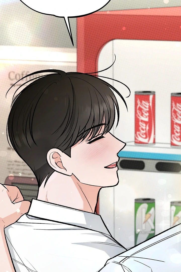 Unromantic Office - Chapter 3 Page 31