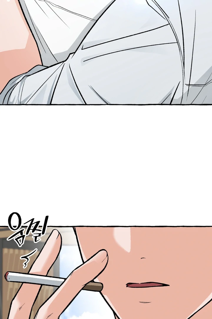 Unromantic Office - Chapter 3 Page 32