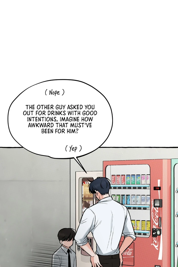 Unromantic Office - Chapter 3 Page 43