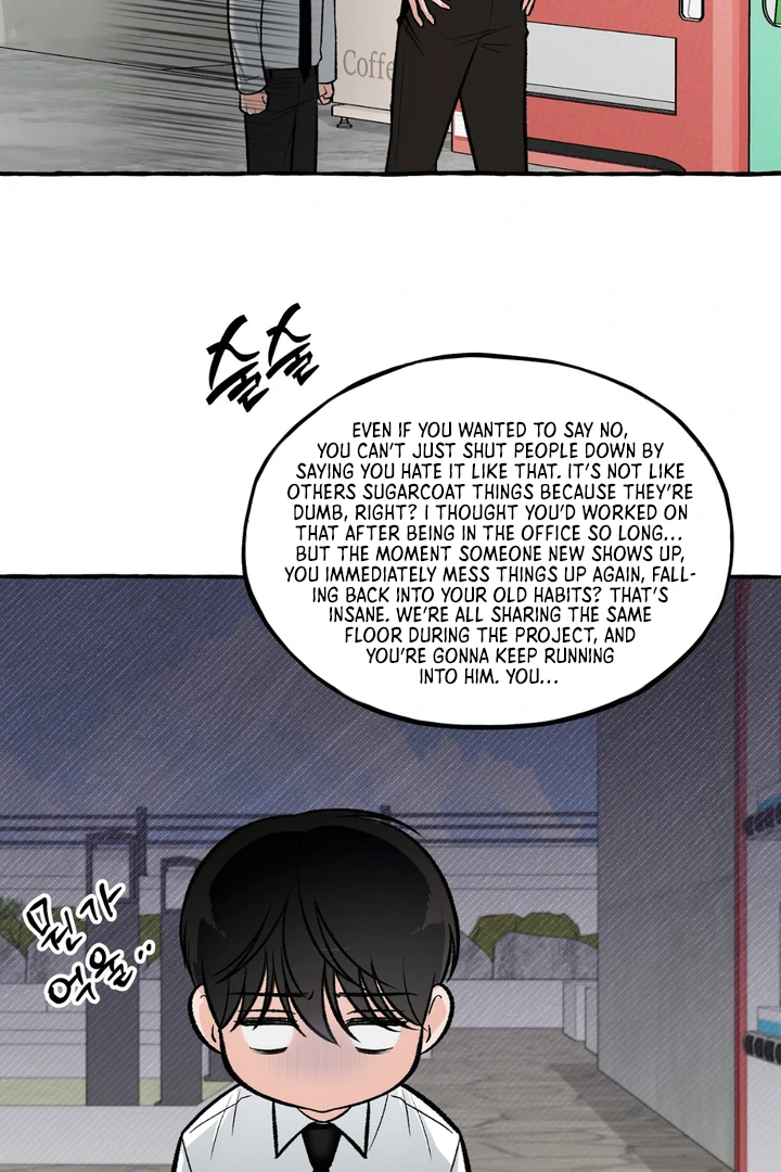Unromantic Office - Chapter 3 Page 44