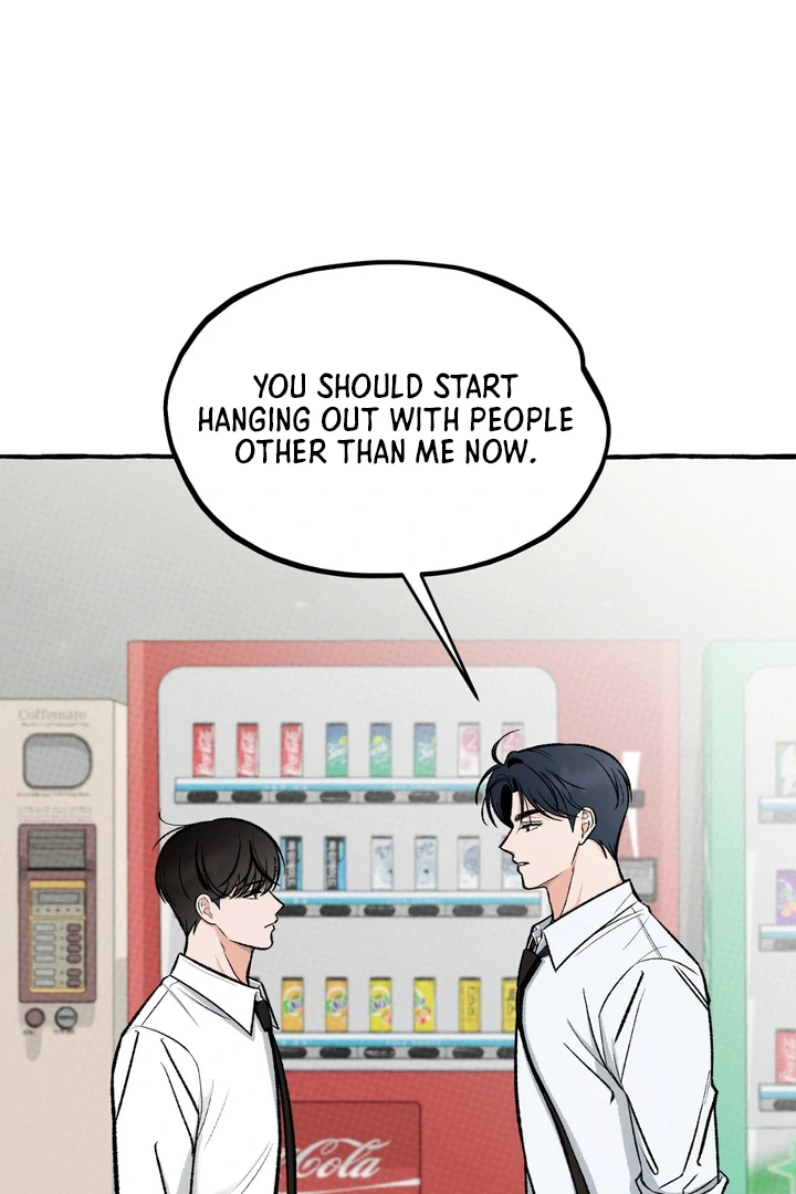 Unromantic Office - Chapter 3 Page 47